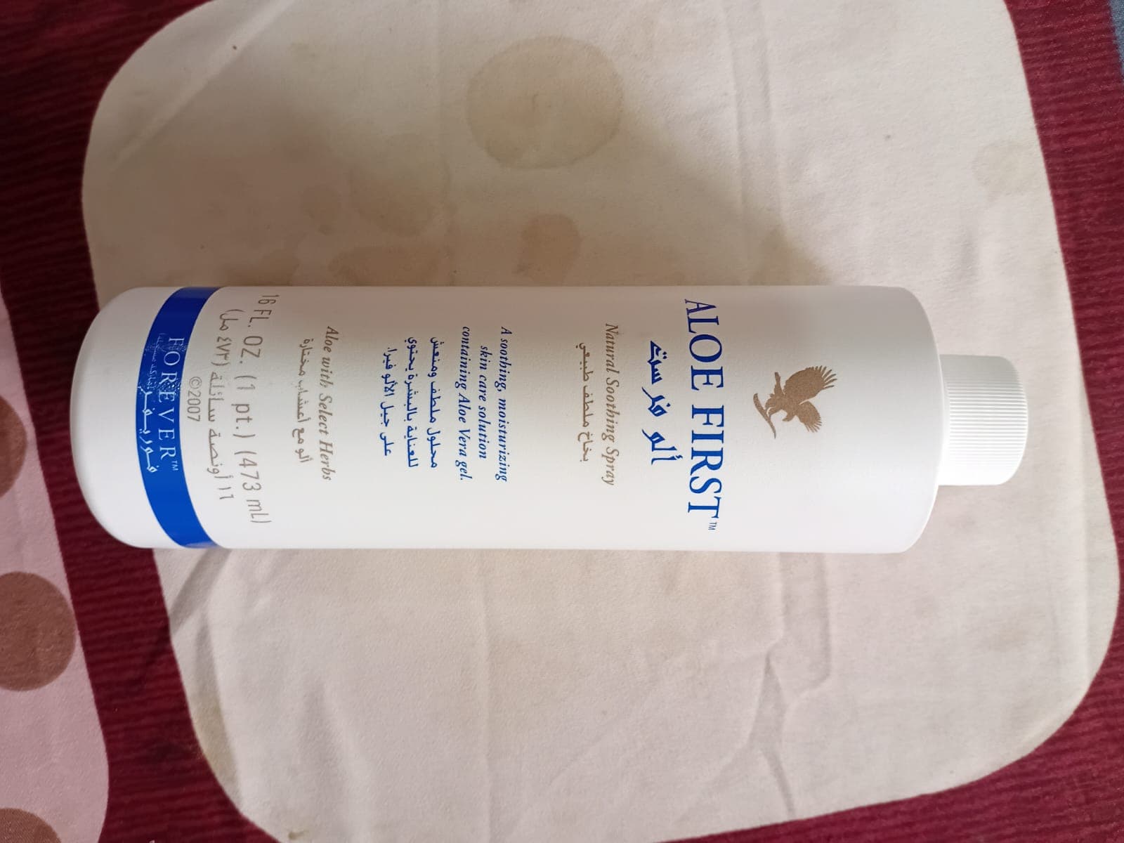 Aloe First Soothing Spray